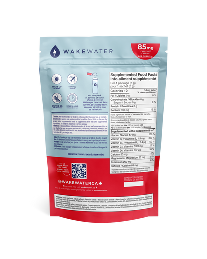 WakeWater +PLUS Big Bundle