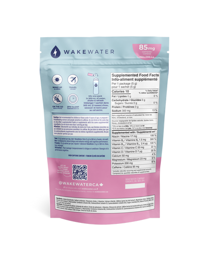 WakeWater +PLUS Big Bundle
